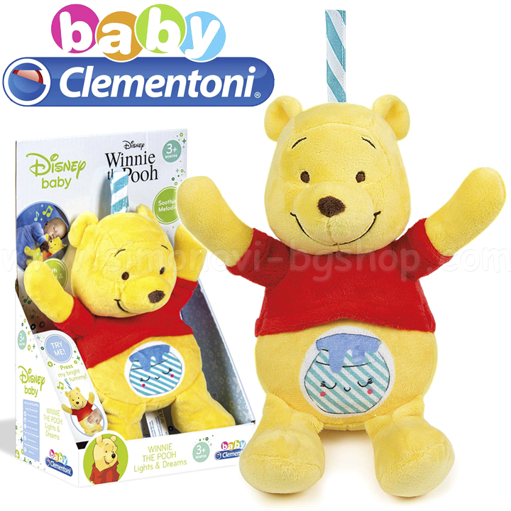 *Baby Clementoni     17275
