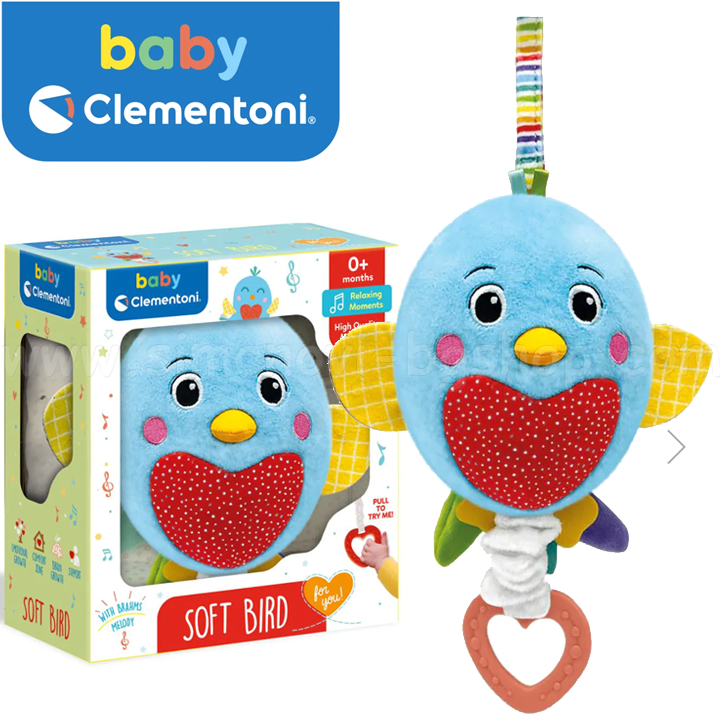 * Baby Clementoni    17794