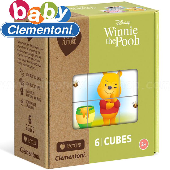 *Baby Clementoni Play For Future 6.   Winnie The Pooh 44001