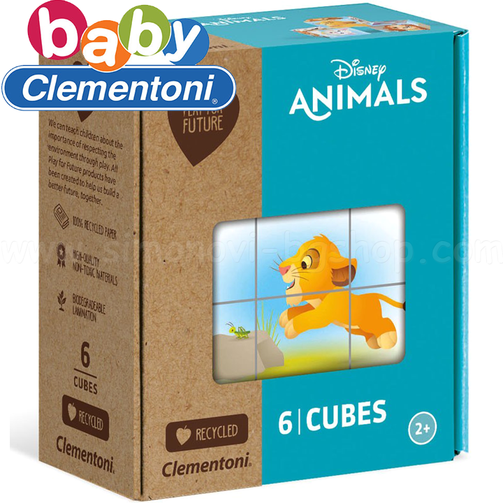 *Baby Clementoni Play For Future 6.   Lion King 44004