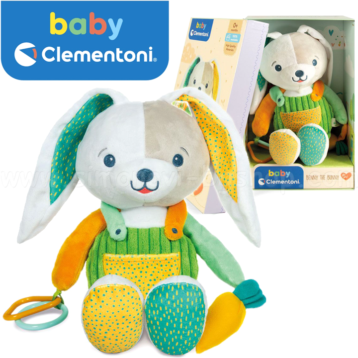 * Baby Clementoni For You   - 17419