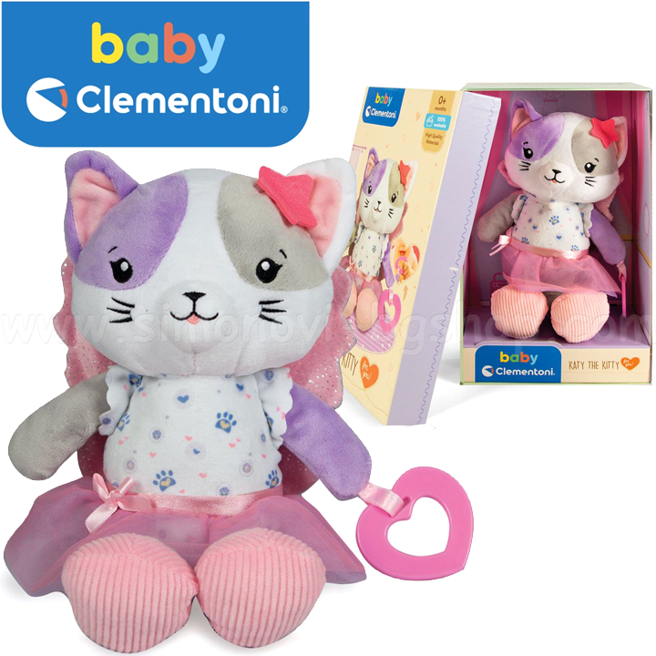 * Baby Clementoni For You   -  17420