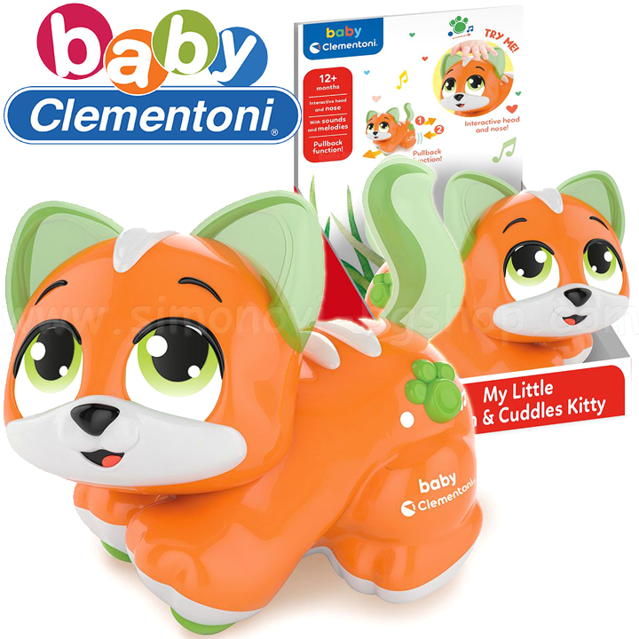 *Baby Clementoni   17462