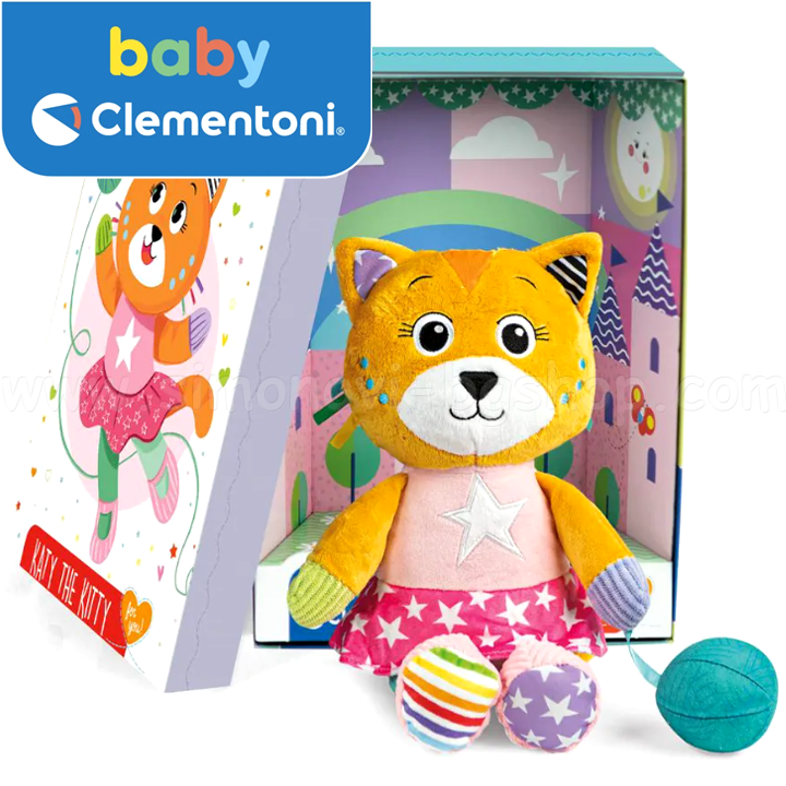 * Baby Clementoni    Katy17762