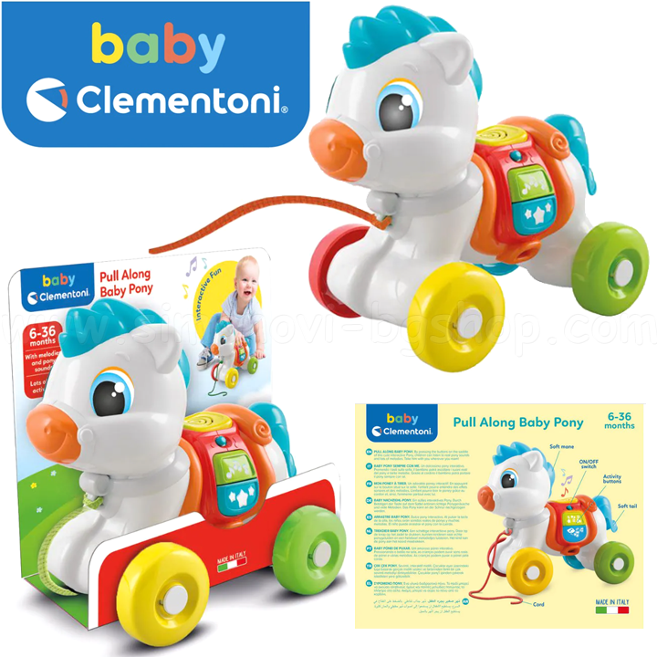 * Baby Clementoni    17812