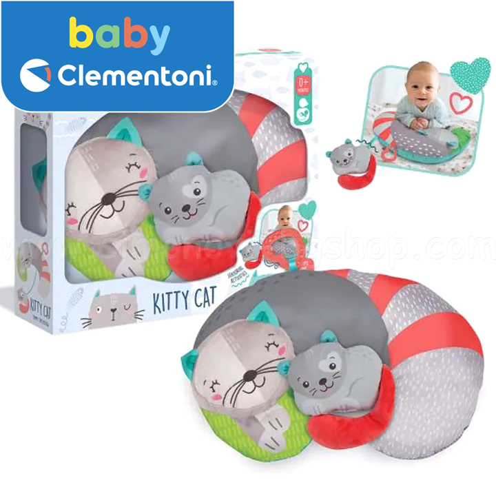 * Baby Clementoni   17278