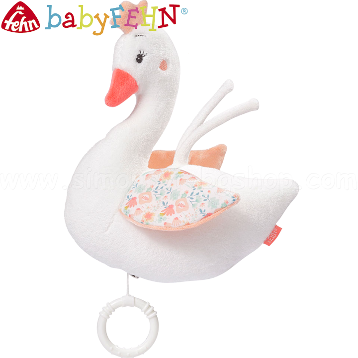 Baby Fehn Schwanen See Музикална играчка лебед 62021 Baby Fehn Schwanen See Музикална играчка лебед 62021