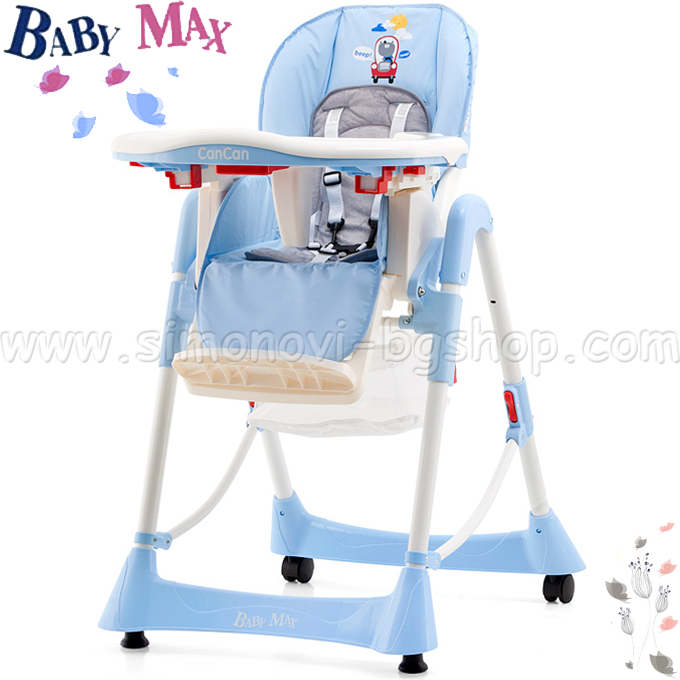 *2014 Baby Max -    Can Can Blue