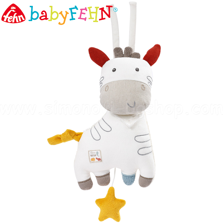 *Baby Fehn Natur    056020