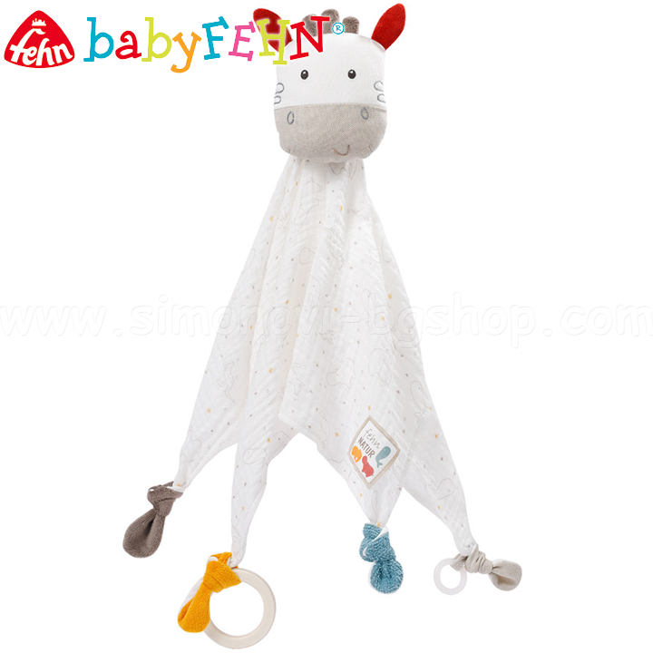 *Baby Fehn Natur      056044