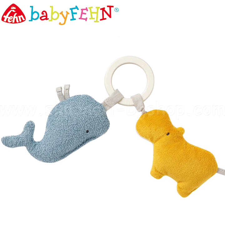 *Baby Fehn Natur     056082