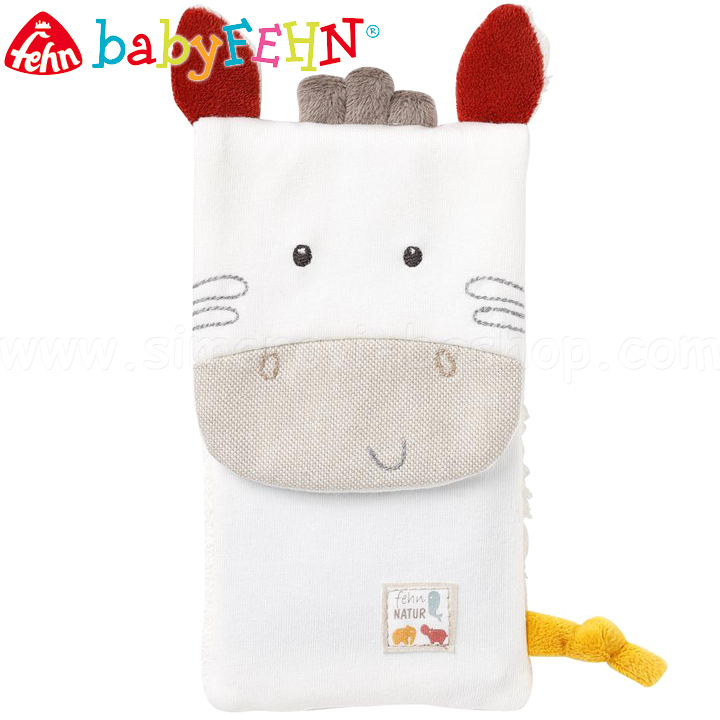 *Baby Fehn Natur /  056235