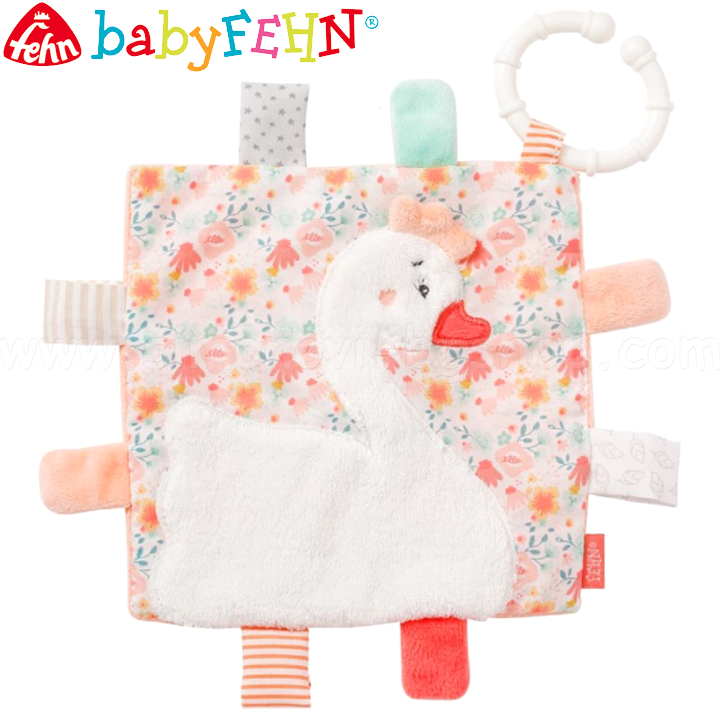 *Baby FehnSchwanen See      062618