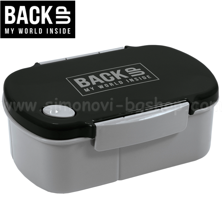 * 2023 BackUP     3  Grey92963