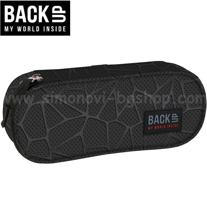 * 2023 BackUP A     1  Rocks 93151