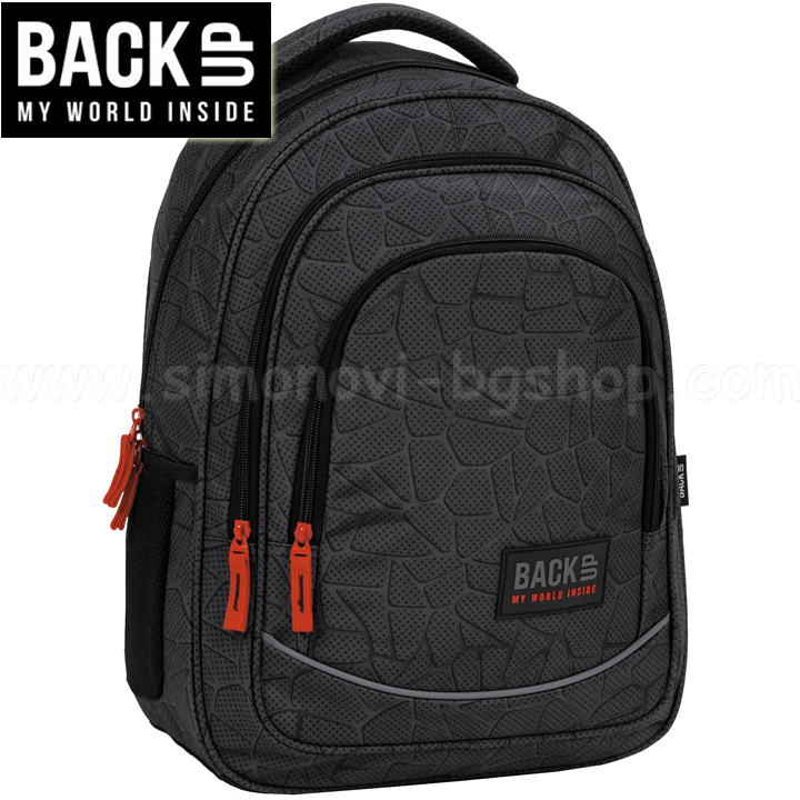 * 2023 BackUp X   Rocks94394