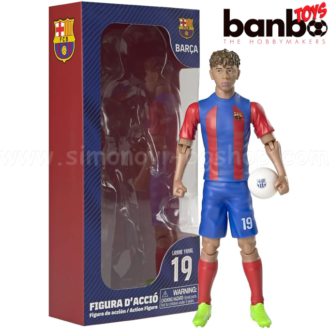 * 2025 Banbo Toys    20. 107562