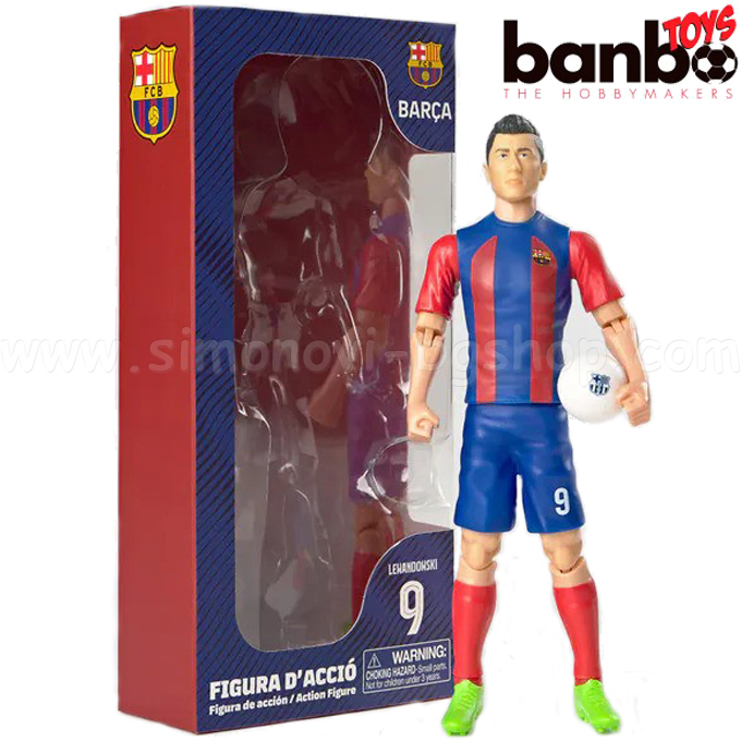 * 2025 Banbo Toys    20. 107563