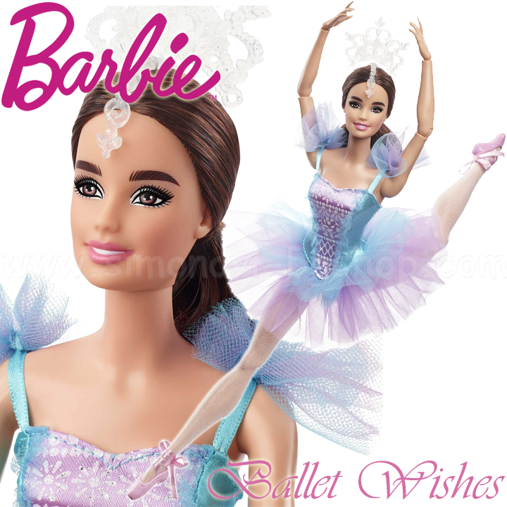 * 2022 Barbie Ballet Wishes® Прелестна кукла Барби Балерина HCB87
