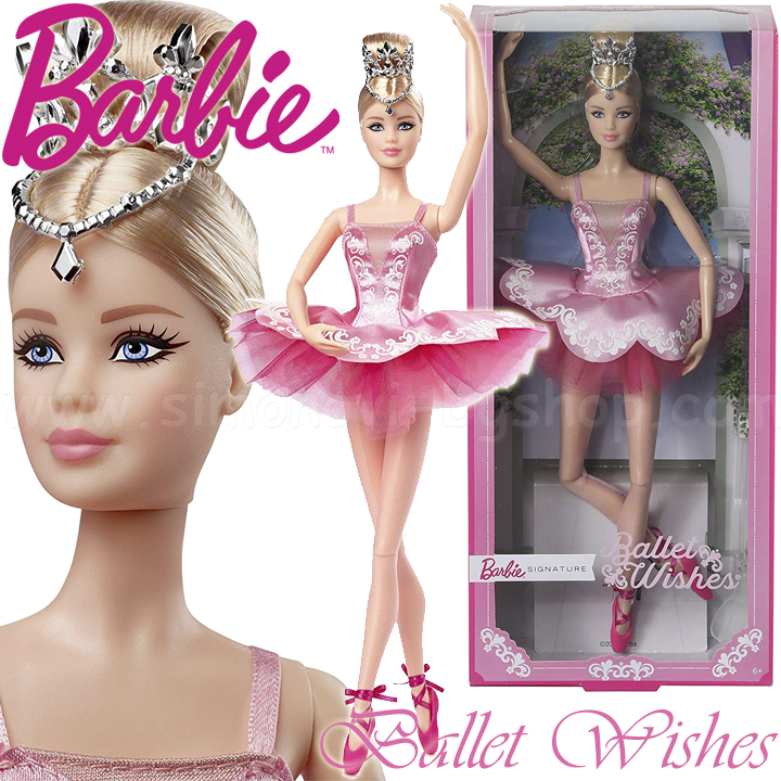*2020 Barbie Ballet Wishes® Кукла Барби балерина GHT41