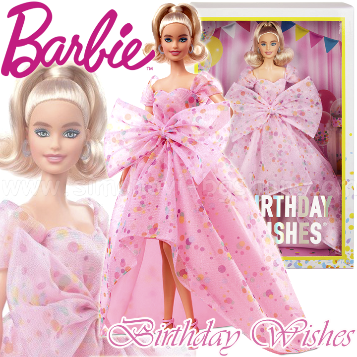 * Barbie Birthday Wishes® Прелестна кукла Барби HCB89
