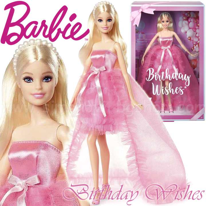 * 2023 Barbie Birthday Wishes Papusa Barbie: Ziua de nastere HJX01