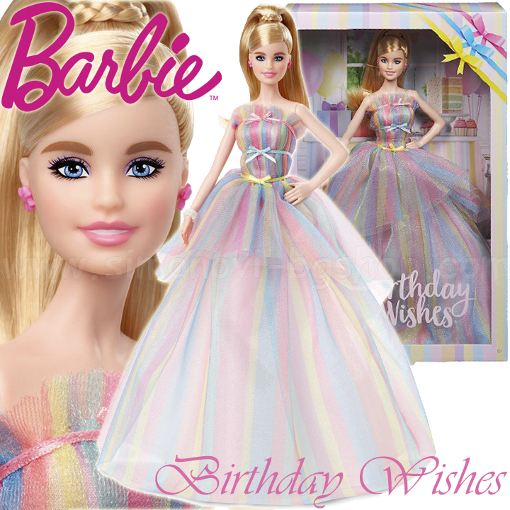 *2020 Barbie Birthday Wishes® Прелестна кукла Барби GHT42