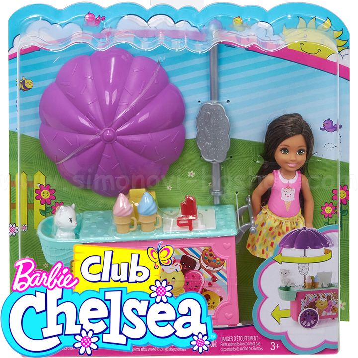 Barbie Club Chelsea Челси с количка за сладолед FDB33 Barbie Club Chelsea Челси с количка за сладолед FDB33