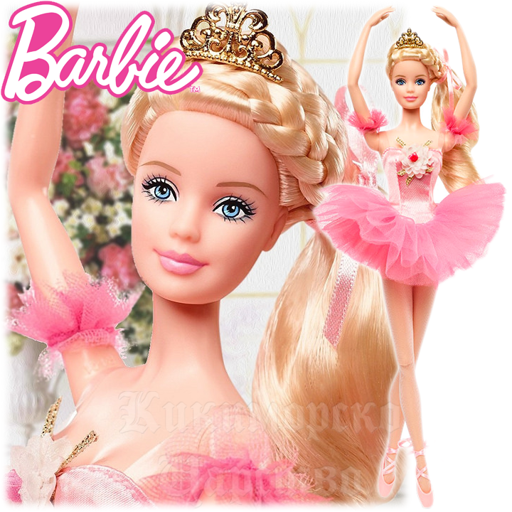 barbie dvp52