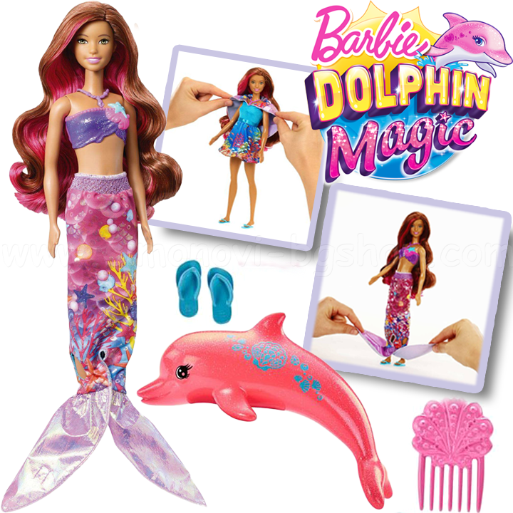 barbie fbd64