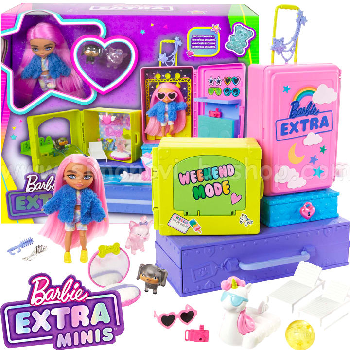 * Barbie Extra Minis         HDY91