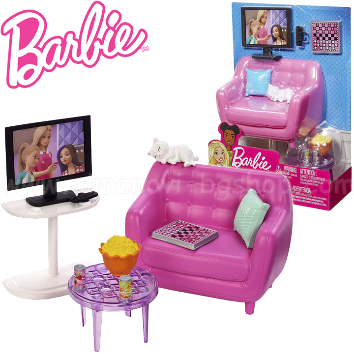 *Barbie     -     FXG33