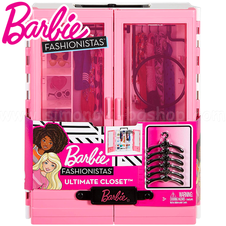 *Barbie Fashionistas Моден гардероб Ultimate Closet™ GBK11 *Barbie Fashionistas Моден гардероб Ultimate Closet™ GBK11