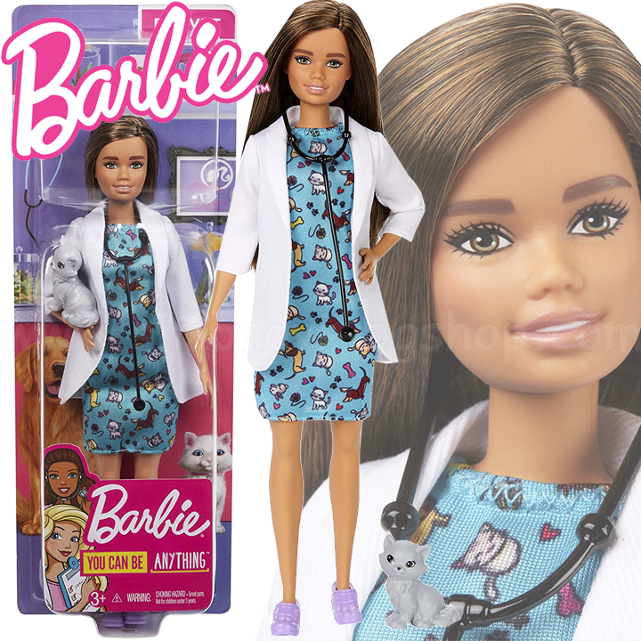 *BarbieYou Can Be Anything    GJL63