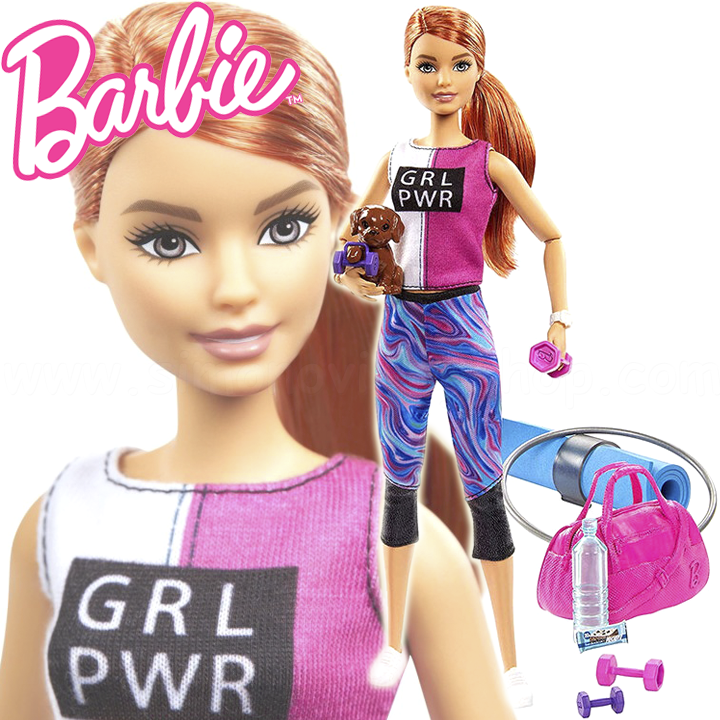 *Barbie Wellness   -    GKH73