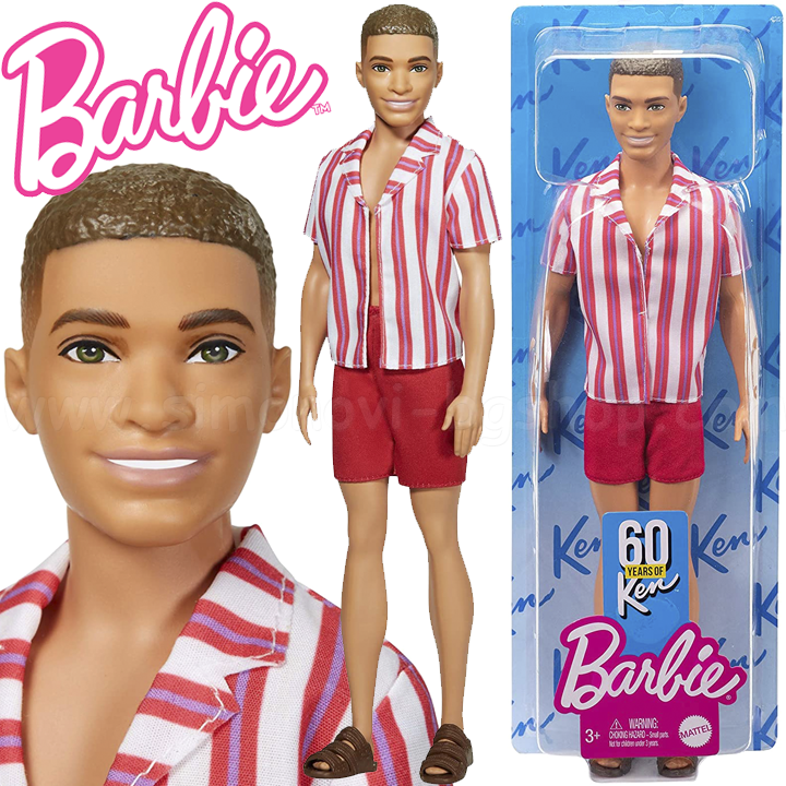 * Barbie Ken 60Th Anniversary Ken Great Shape GRB42