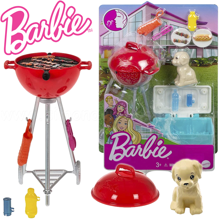 *Barbie Мебели за кукла Барби - барбекю с домашен любимец GRG76 *Barbie Мебели за кукла Барби - барбекю с домашен любимец GRG76