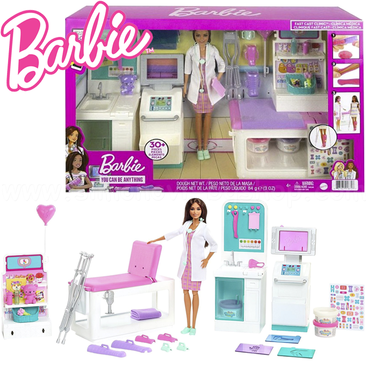 * Barbie® Fast Cast Clinic™ Ортопедичната клиника на Барби GTN61