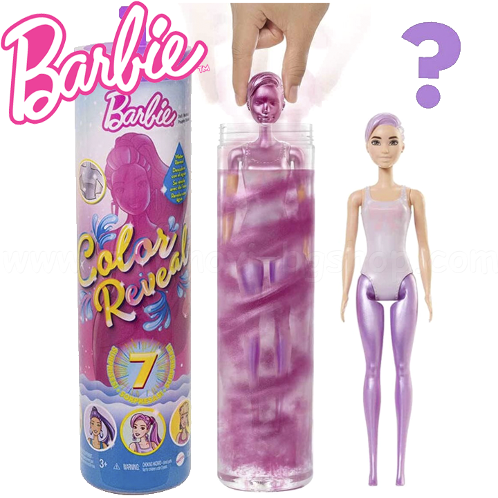 *2022 Barbie Color Reveal     GTR93