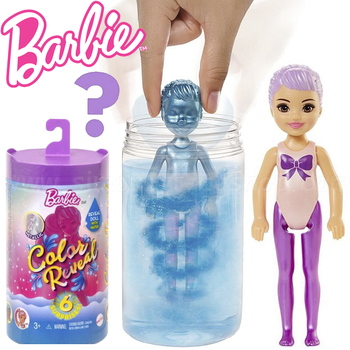 * Barbie Color Reveal Chelsea Transforming Doll Asortiment Chelsea GTT23