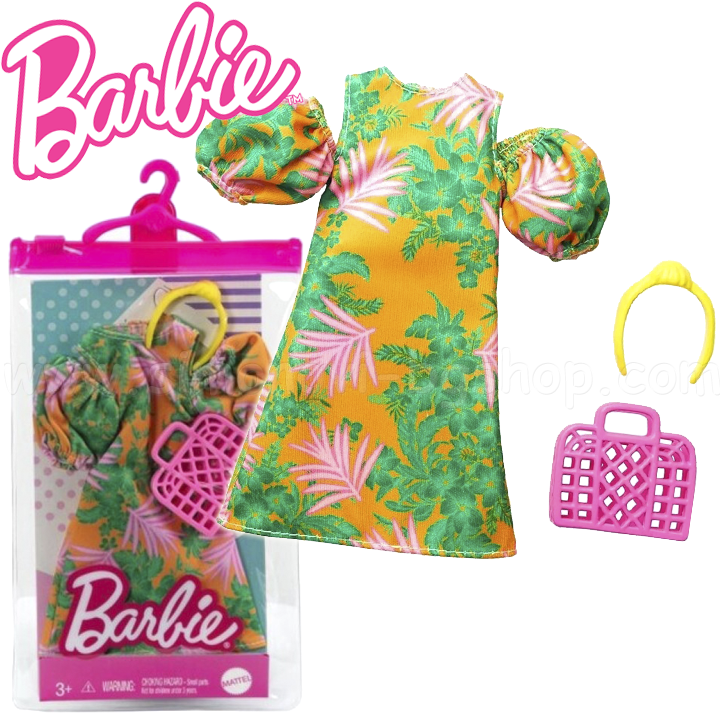 *Barbie     -     HBV32