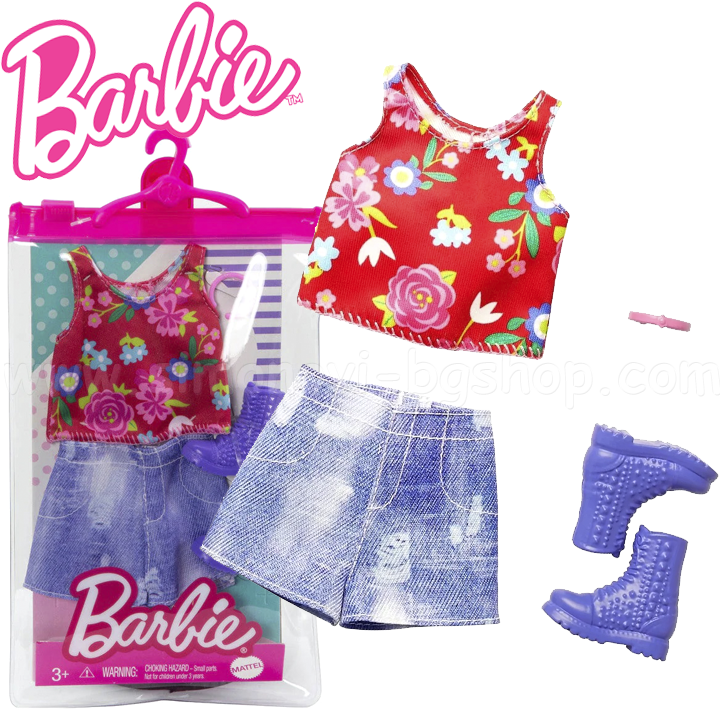 *Barbie     -      HBV33