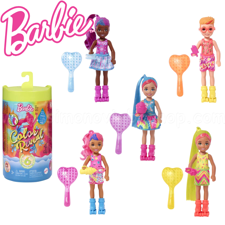 * Barbie Color Reveal Chelsea     6  HC