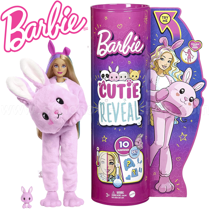* Barbie Color Cutie Reveal® Комплект кулла изненада - Зайче HHG19 Асортимент