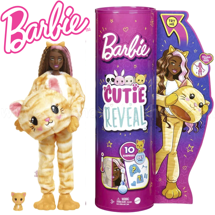 * Barbie Color Cutie Reveal® Комплект кулла изненада - Тигърче HHG20 Асортимент