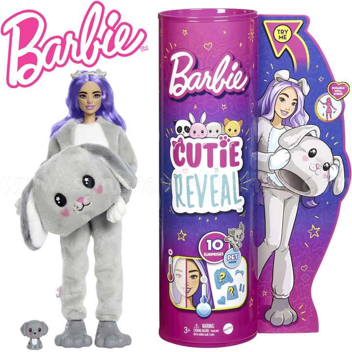 * Barbie Color Cutie Reveal® Комплект кулла изненада - Кученце HHG21 Асортимент