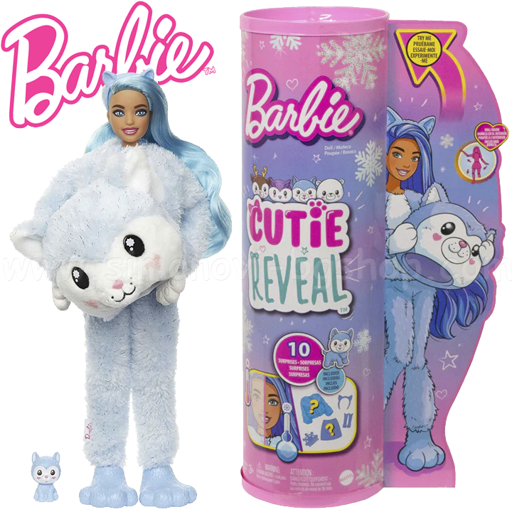 * Barbie Color Cutie Reveal® Комплект кукла изненада - Хъски HJL63 Асортимент