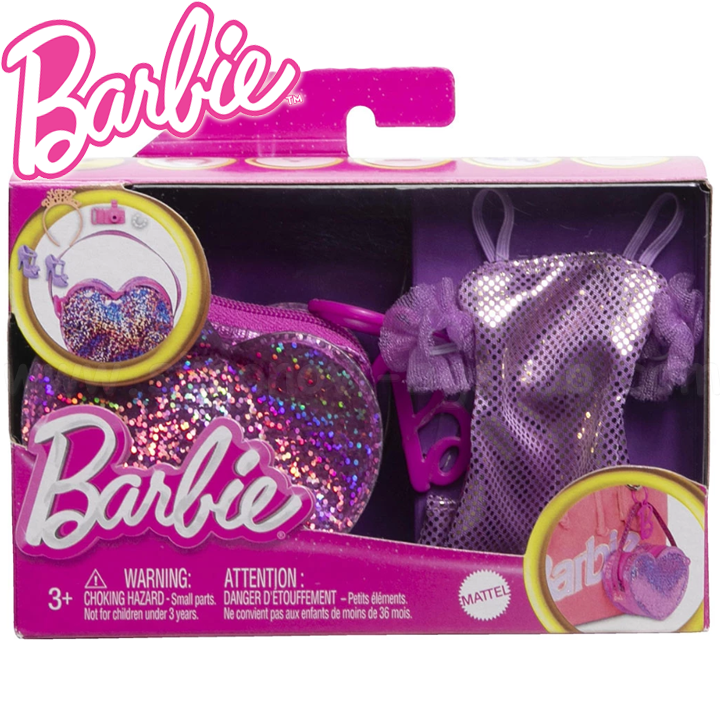 * Barbie       -  HJT45