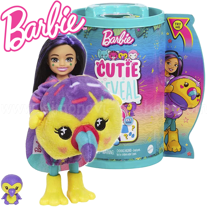 * Barbie Color Cutie RevealChelsea    -  HKR16