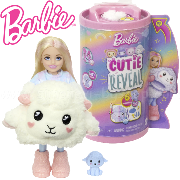 * Barbie Color Cutie Reveal     -  HKR19